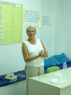 &Beta;ί&nu;&tau;&epsilon;&omicron;: &Alpha;&sigmaf; &sigma;&upsilon;&sigma;&tau;&eta;&theta;ώ